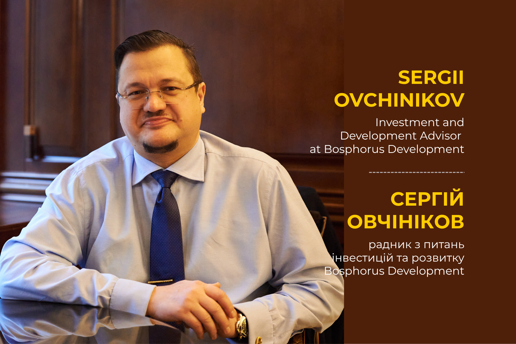 we-invest-not-in-square-meters-but-in-ukraines-future