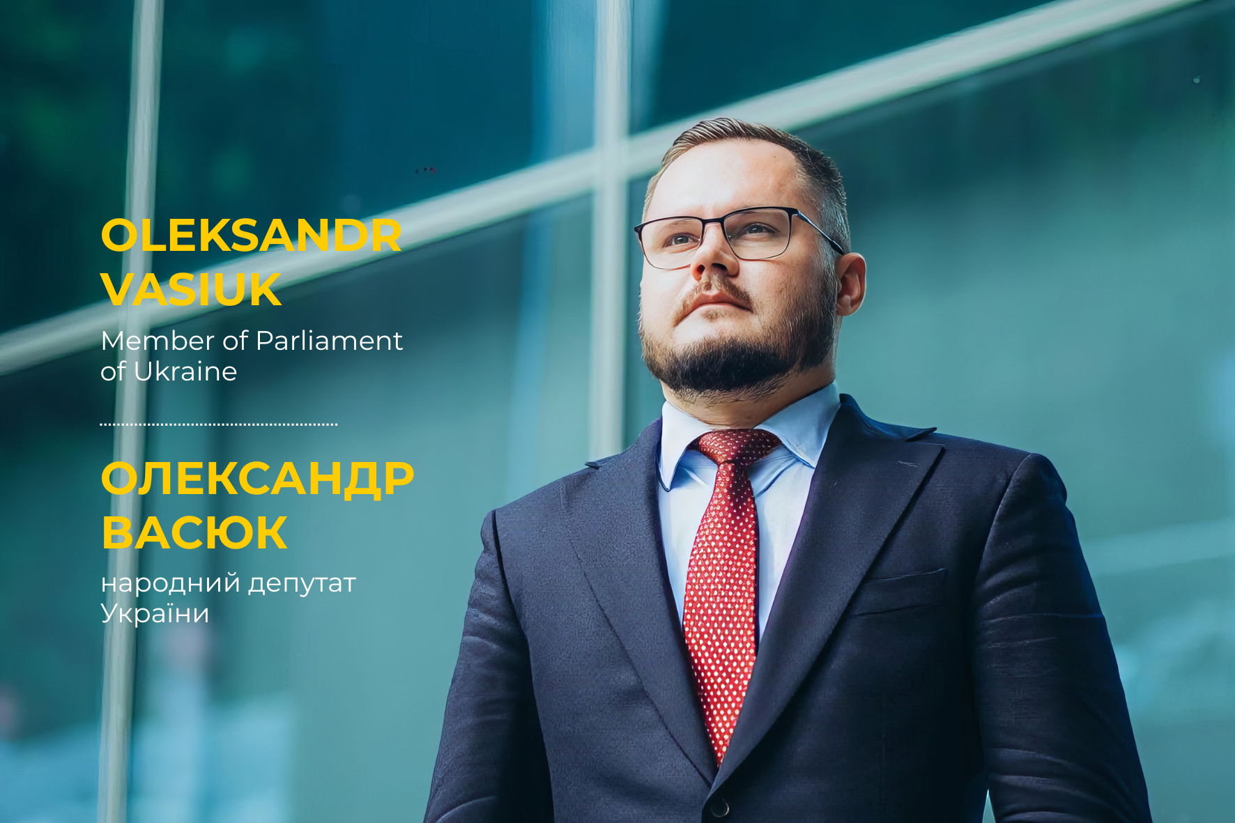 transparency-as-the-language-of-trust-digital-government-integrity-and-predictable-rules-in-ukraine