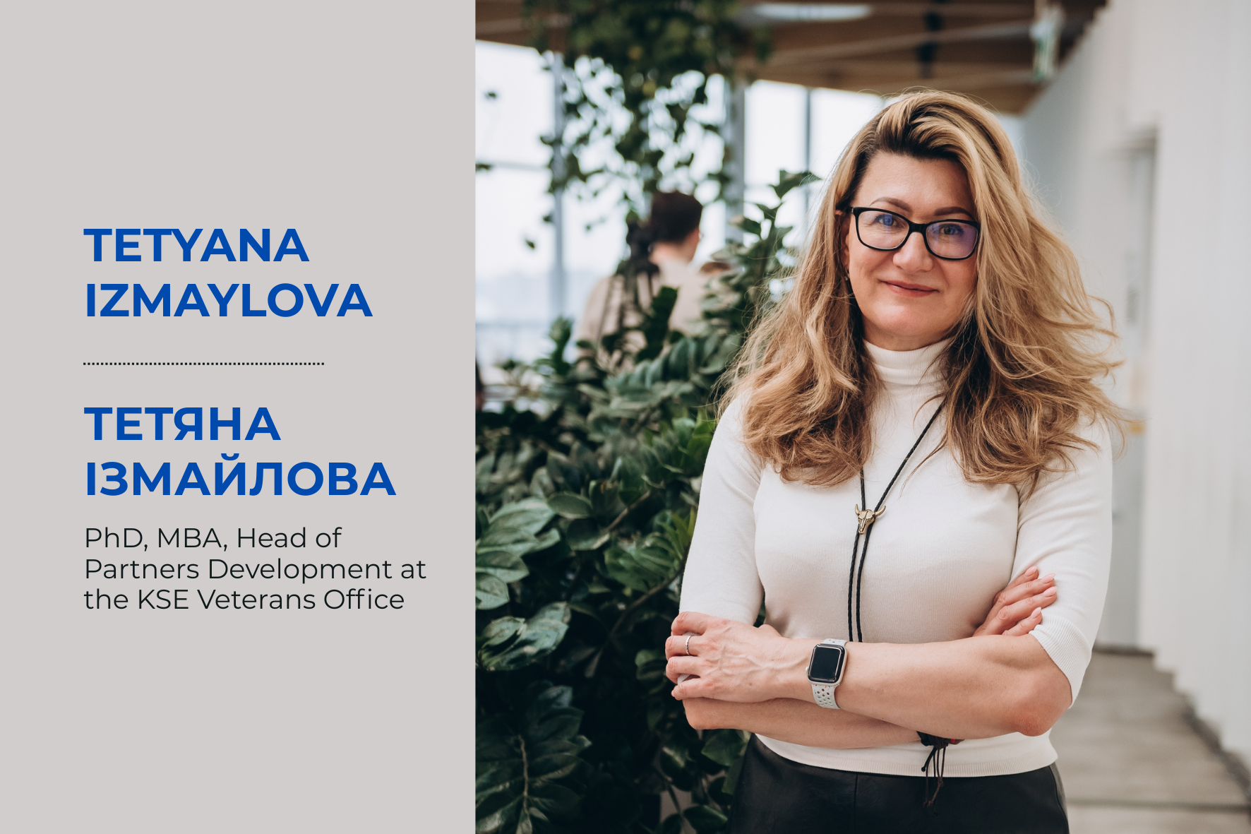 veteran-entrepreneurship