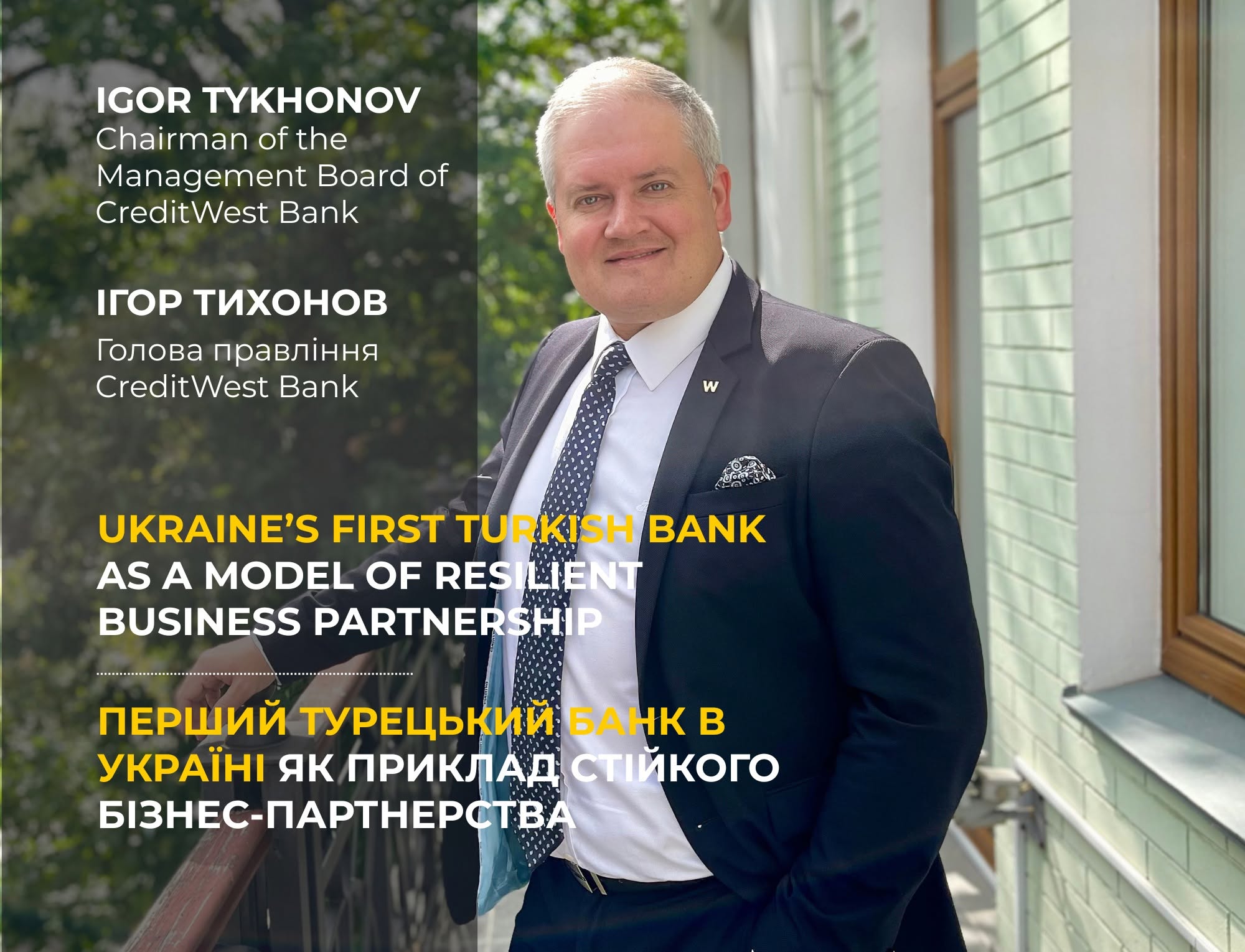 During the war, Ukrainian businesses have learned to operate amid constant uncertainty.