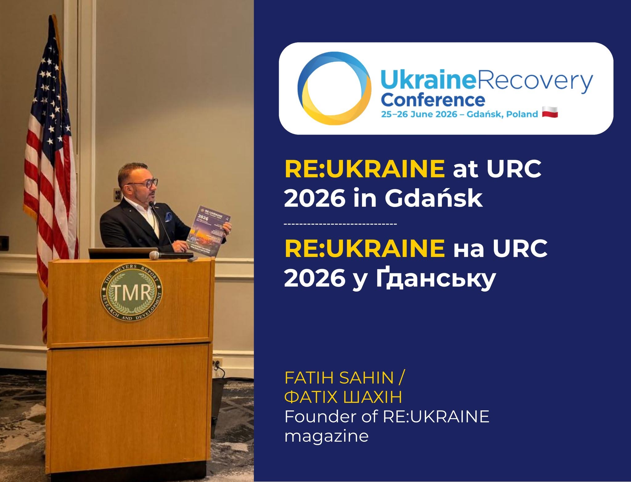 On June 25–26, RE:UKRAINE will participate in the Ukraine Recovery Conference — URC 2026 — jointly organized by Ukraine and Poland.…